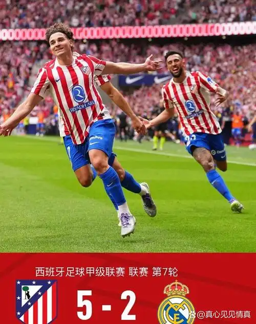 丹佛掘金 VS 明尼苏达森林狼